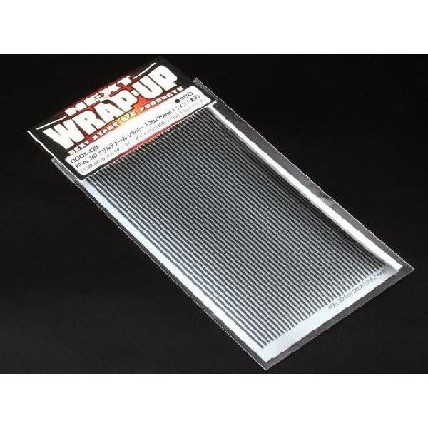 �y�����S���ꗥ270�~�zWRAP-UP /W0005-08/REAL 3D�O�����f�J�[�� �V���o�[ 130x75mm(���C��/���ځj