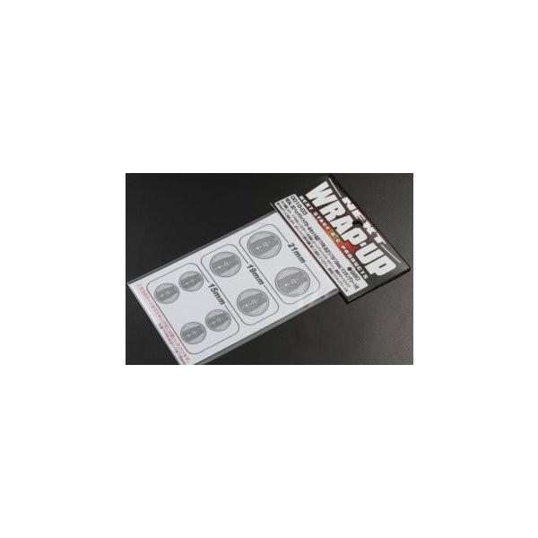 �y�����S���ꗥ270�~�zWRAP-UP/REAL 3D �w�b�h���C�g�f�J�[���Z�b�g�ۖ�TYPE-B(21/19/15mm) �}�X�L���O�V�[�g�t