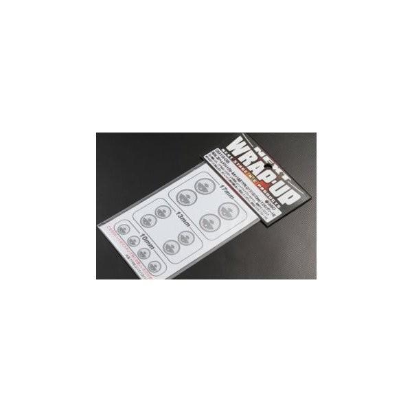 �y�����S���ꗥ270�~�zWRAP-UP/REAL 3D �w�b�h���C�g�f�J�[���Z�b�g�ۖ�TYPE-C(17/13/10mm) �}�X�L���O�V�[�g�t
