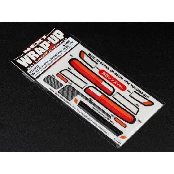 �y�����S���ꗥ270�~�zWRAPUP/W0016-07/REAL �RD �f�B�e�[���A�b�v�f�J�[���yYOKOMO S13�V���r�A�p�z�p�ڃ����Yver.