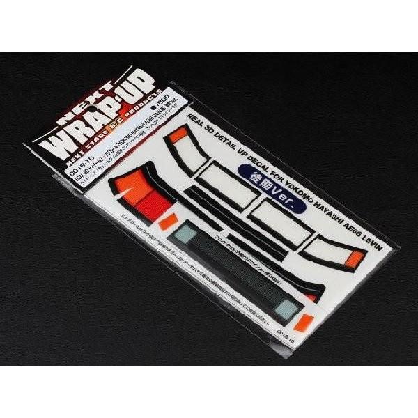 �y�����S���ꗥ270�~�zWRAPUP/W0016-10/REAL �RD �f�B�e�[���A�b�v�f�J�[���yYOKOMO HAYASHI AE86 LEVIN�p�z���ver.