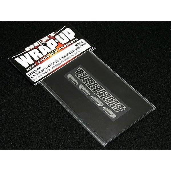 ySꗥ270~zbvAbv(WRAP-UP)/W0023-04/REAL 3D tgO&amp; hAmu fJ[yYOKOMO C35 [pzTYPE-B