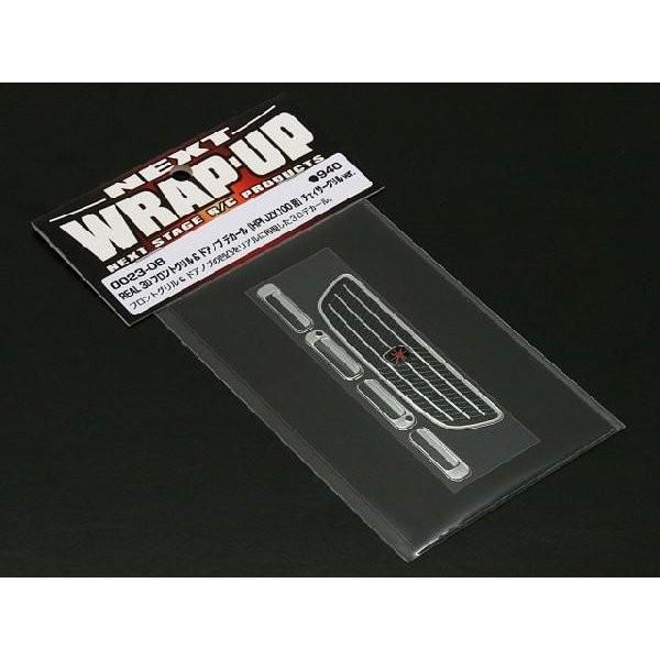 ySꗥ270~zbvAbv(WRAP UP)/W0023-08/REAL 3D tgOhAmufJ[iHPI JZX100vj`FCT[Over.