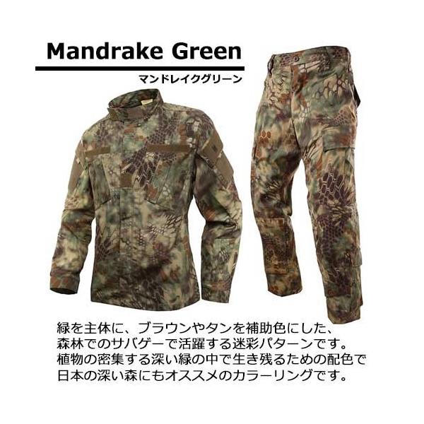 タイフォン迷彩戦闘服セット Amazon.co.jp: [Broptical] 陸上自衛隊 迷彩 戦闘服3型 ベルト付