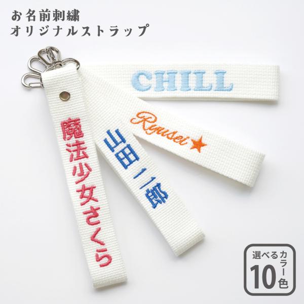 gungun-shop_oshi0006