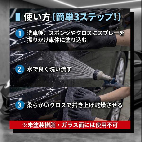 gunkou_fantasticxml-wmr_4_d_20260305131001