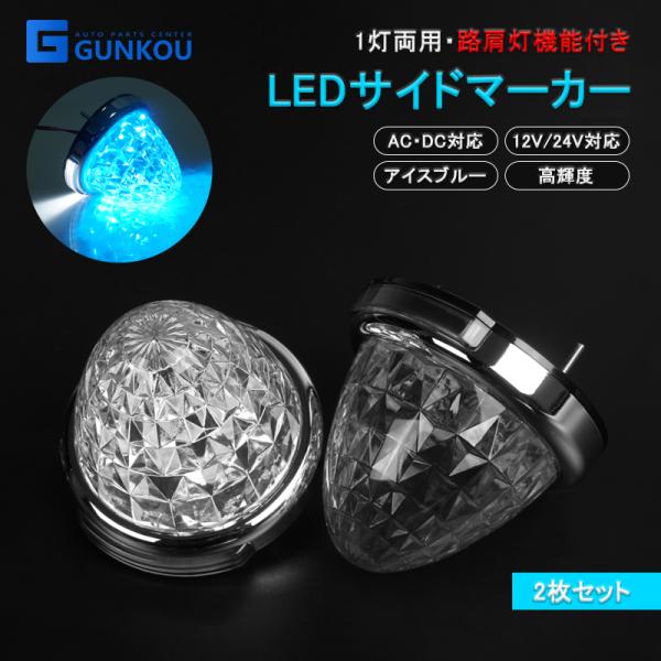 gunkou_gk0018