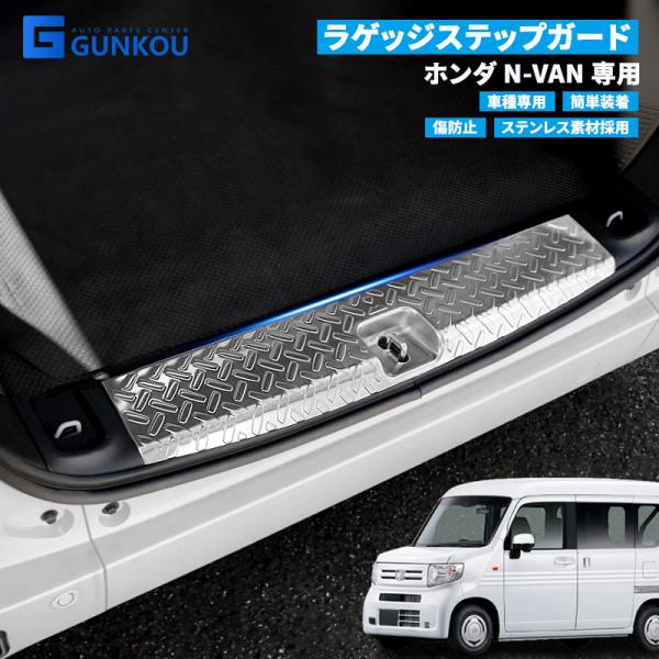 gunkou_gk0063-64