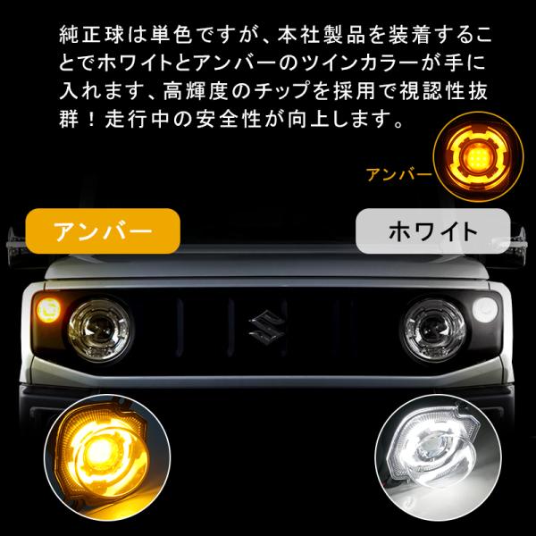 gunkou_gk0066-67_2