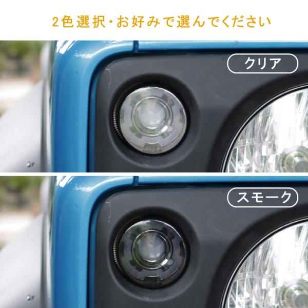 gunkou_gk0066-67_5