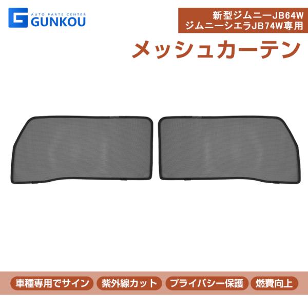 gunkou_gk0071_1_d_20230206195549