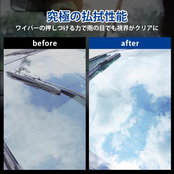 gunkou_gk0085-0097_2_d_20221114181746