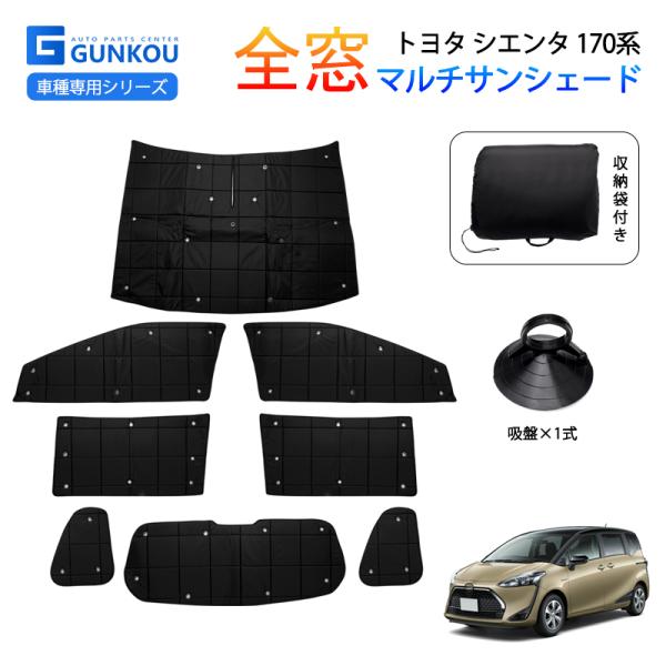 gunkou_gk0223