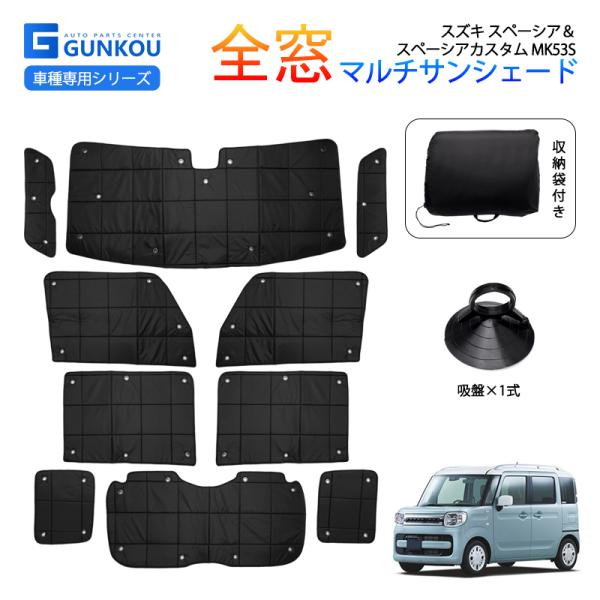 gunkou_gk0240 gunkou_gk0240
