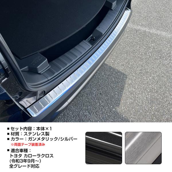 gunkou_gk0401s_1