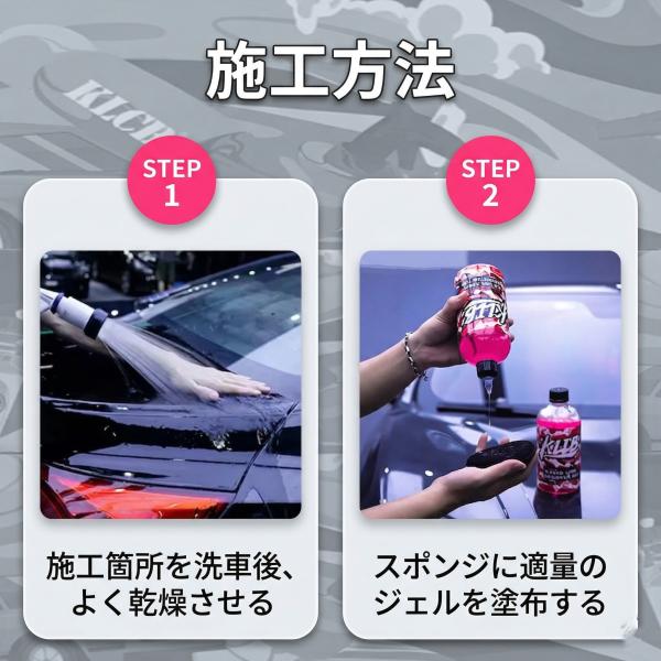 gunkou_klcba12_3_d_20260527113953