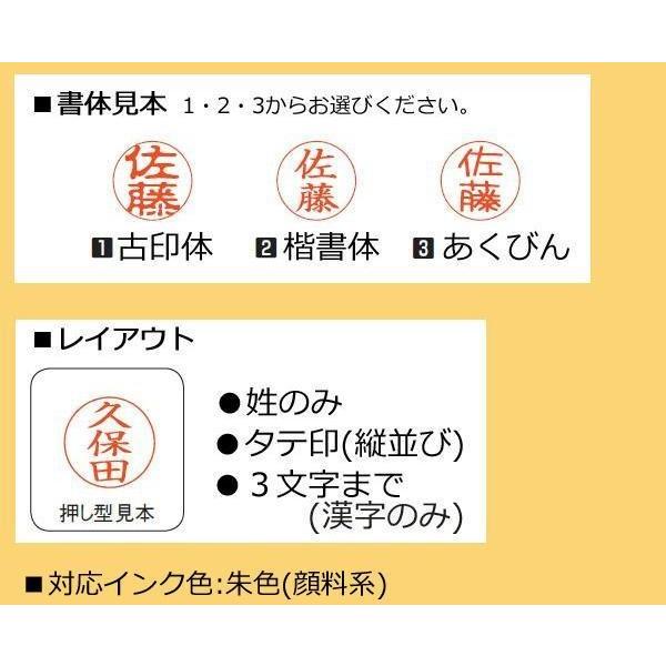フタんぴーず 本体付メールパック方式 ペンギンさん ポール辺銀 Fpk Hmp003 Buyee Buyee Japanese Proxy Service Buy From Japan Bot Online
