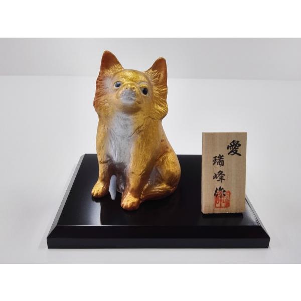【開運】2018干支  犬 戌 高岡 置物 愛