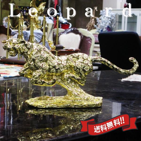 金属製豹オブジェ 約50cm 金属製豹オブジェ 約50cm 【公式通販】