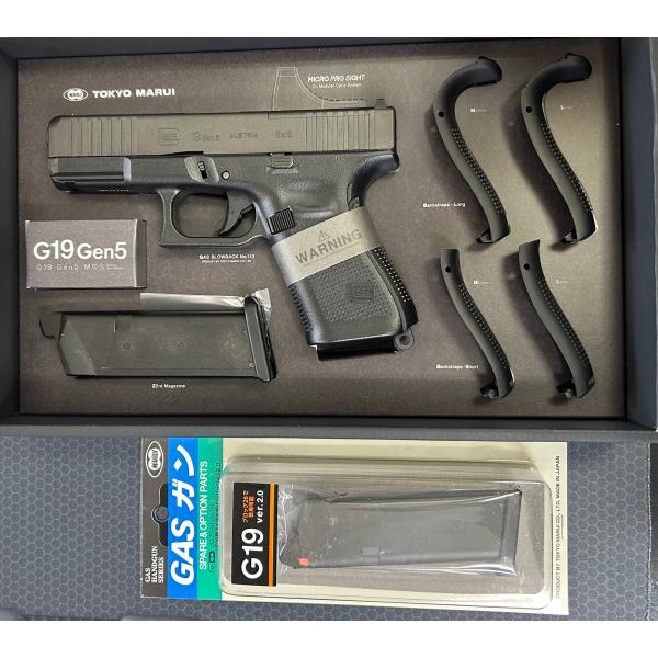 東京マルイ G19 Gen5 MOS ガスブローバックガン スペアマガジンセット