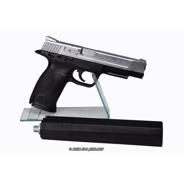 アルゴ舎 M&P 9L tha Water Gun サプレッサー付き 水鉄砲 : GUN SHOP