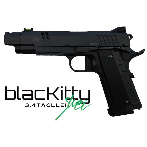 カーボネイト　限定品　blackkitty 純正状態 gunshop-system_carbon8-