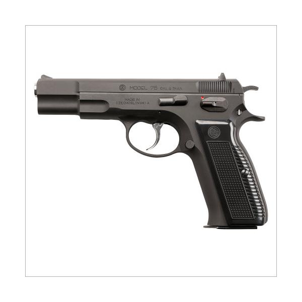 KSC CZ75 セカンドバージョン ヘヴィウェイト : GUN SHOP SYSTEM