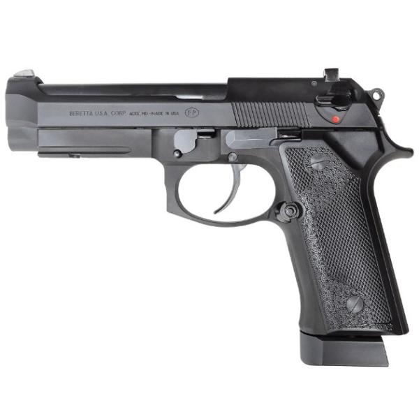 KSC M92 バーテック CO2 ガスガン HW : GUN SHOP SYSTEM Yahoo!店
