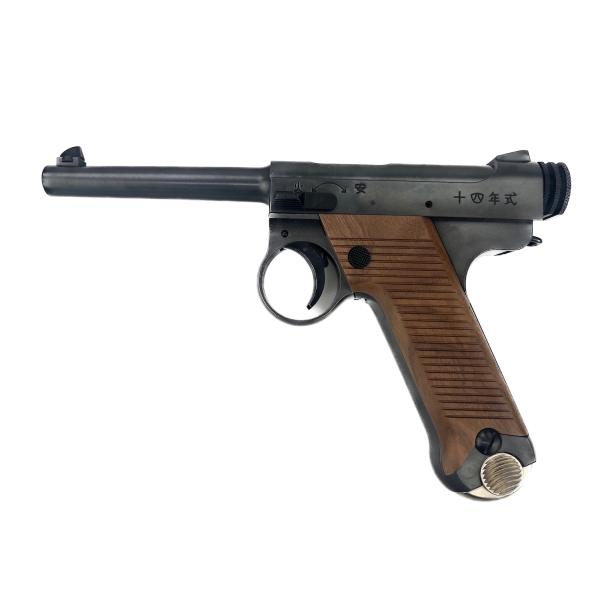 マルシン 南部十四年式前期型 ６㎜ BBガスガン 木製グリップ マルシン 南部十四年式前期型 エクセレントヘビーウエイト 木製