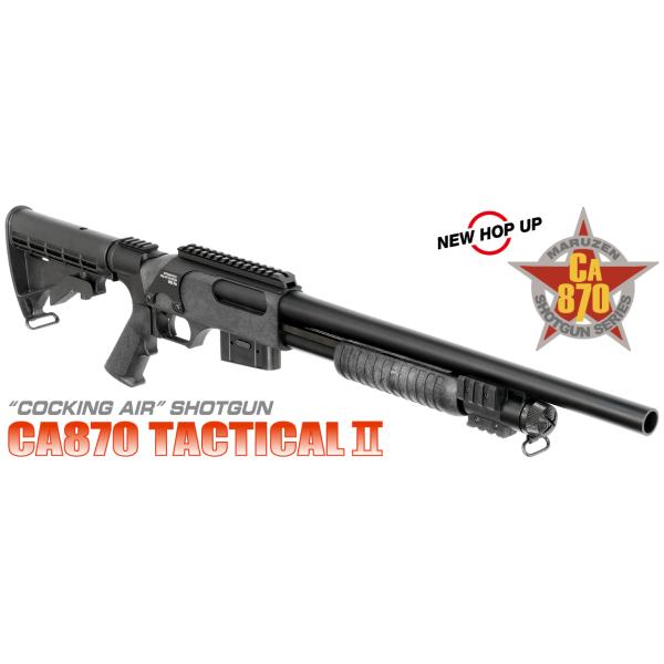 新品☆MARUZEN CA870 タクティカル II（エアガン 18歳以上対象） MARUZEN（マルゼン） CA870 タクティカルII エアガン : GUN SHOP