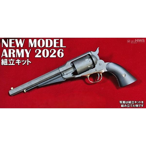MFG HWS ハートフォード NEW MODEL ARMY 発火式モデルガン 組み立て