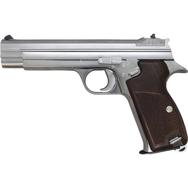 マルシン P210-6 シルバー ABS ガスガン : GUN SHOP SYSTEM Yahoo!店