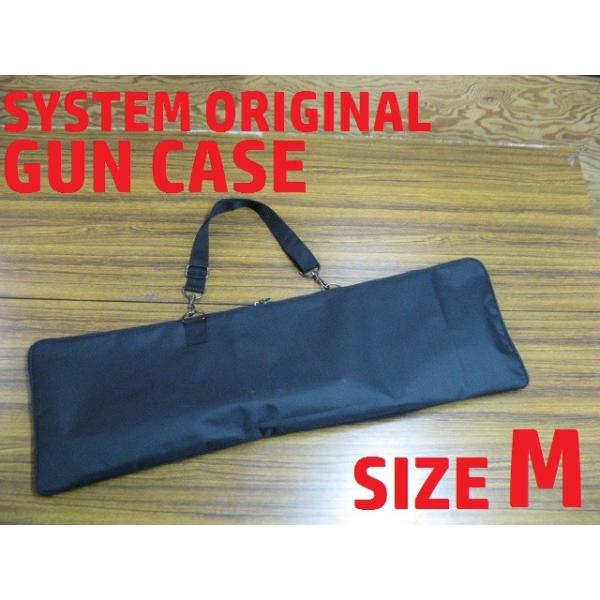 gunshop-system_system-00_1