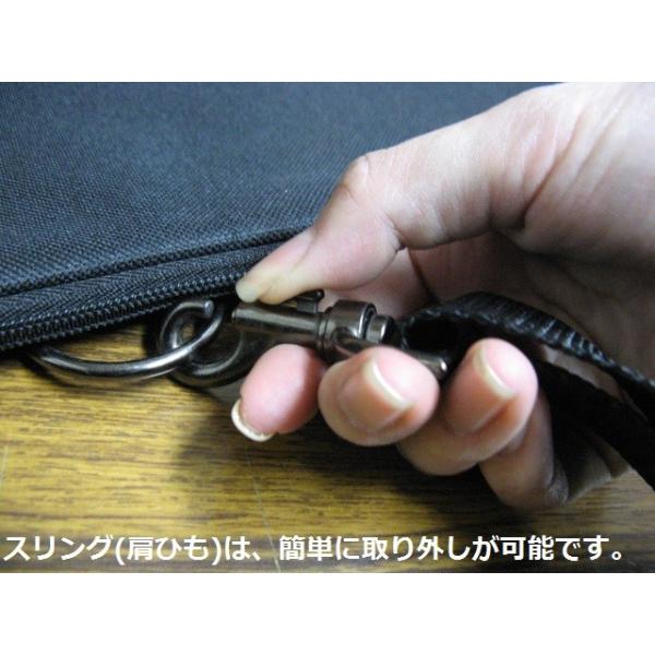 gunshop-system_system-00_4