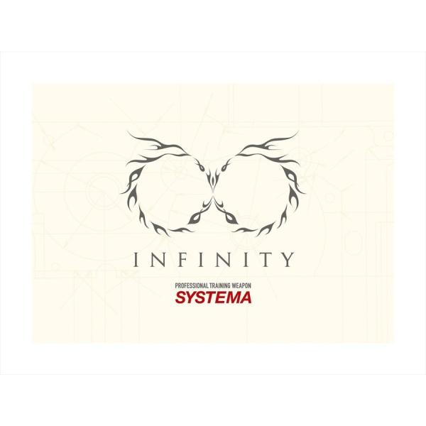 SYSTEMA INFINITY KIT システマ インフィニティー キット 後方 SYSTEMA INFINITY KIT システマ インフィニティー キット 後方