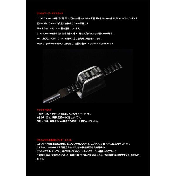 SYSTEMA 電動ガン【P.T.W./Recoil Model】M4A1 Max2[Ambi SYSTEMA 電動ガン【P.T.W./Recoil Model】M4A1 Max2[Ambi