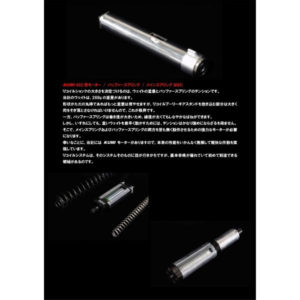 SYSTEMA 電動ガン【P.T.W./Recoil Model】M4A1 Max2[Ambi SYSTEMA 電動ガン【P.T.W./Recoil Model】M4A1 Max2[Ambi
