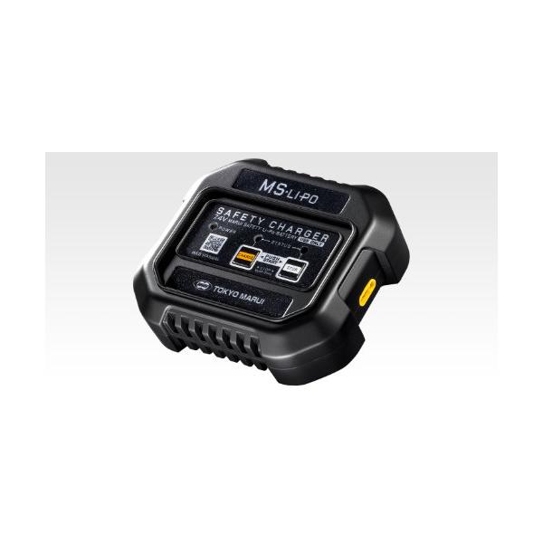 TOKYO MARUI（東京マルイ） MS Li Po セーフティチャージャー : GUN