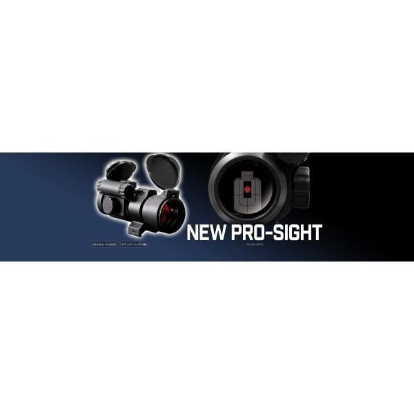 gunshop-system_tm-dot-sight-new-pro-no122_1