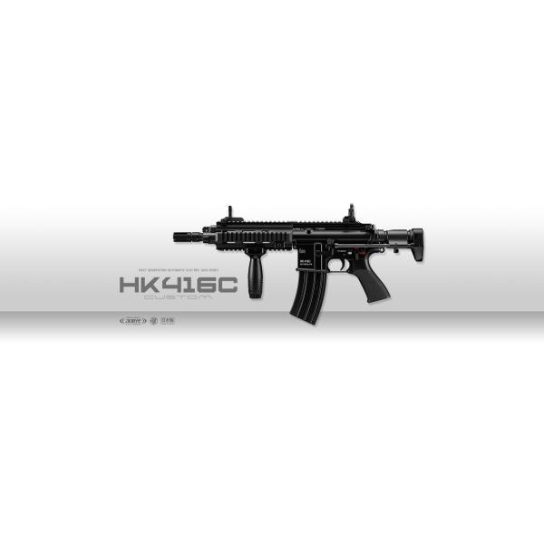 TOKYO MARUI（東京マルイ） 【東京マルイ】HK416C カスタム【次世代
