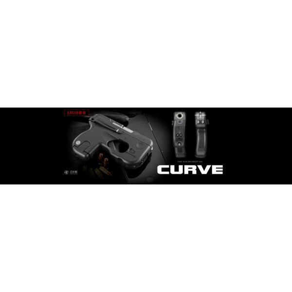 TOKYO MARUI（東京マルイ） 【東京マルイ】CURVE【 コンパクトキャリー