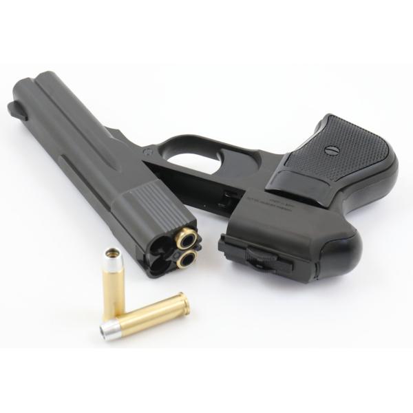 マルシン　COP357 ロングバレル 6mmbb弾 gunshop_4920136049840