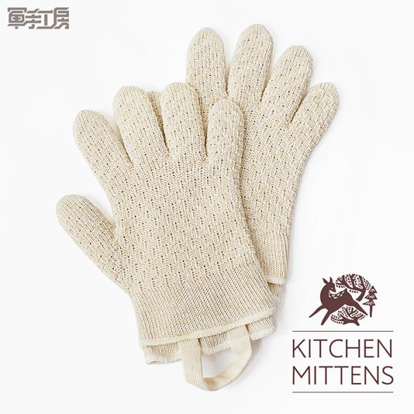 《福岡デザインアワード金賞受賞》【小国杉のキッチンミトン】 5本指 キッチンミトン 鍋つかみ おしゃれ《 母の日 父の日 誕生日プレゼント 新築祝い  》