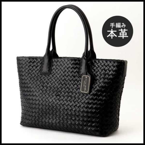 本革 メッシュ レザーバッグ 編み込み 男女兼用 genuineleather ギフト 