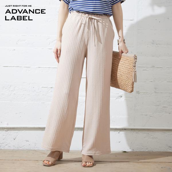 GUNZE（グンゼ） ワイドパンツ リラックス レディース アドバンス