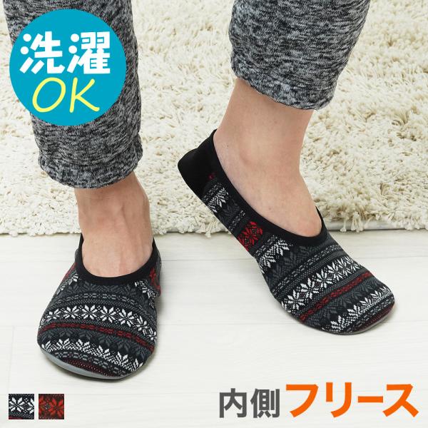 スリッパ スリッポンメンズの人気商品 通販 価格比較 価格 Com