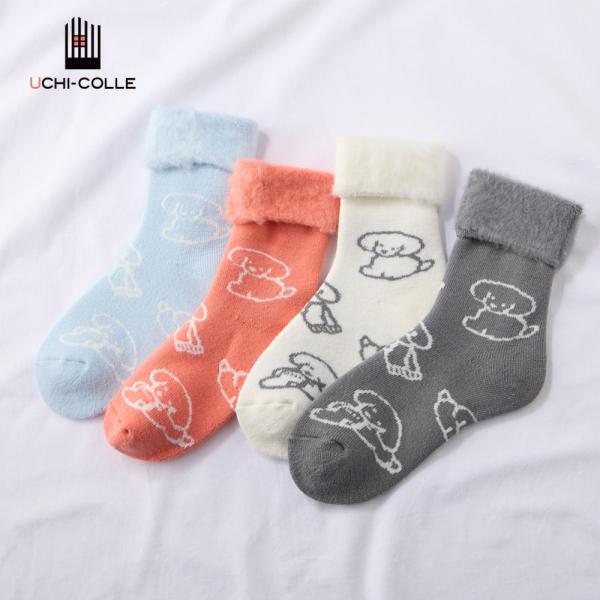 UCHI-COLLE（ウチコレ） グンゼ レディース ルームソックス ショート