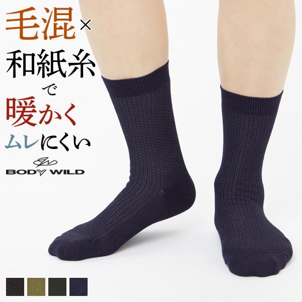 半額以下！新品未使用！ウィメンズ コア ショーツ gunze_21bds313