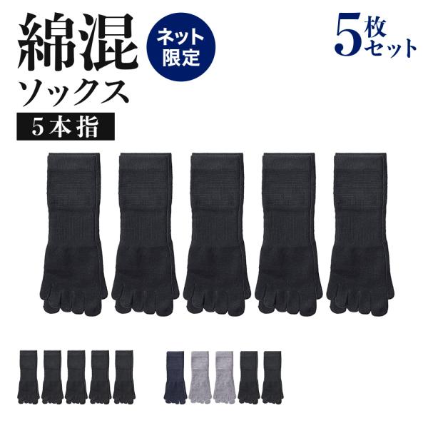 [Release date: April 5, 2024]【GUNZE BASIC】G221シリーズ「今よりちょっといい生活を」をコンセプトに、シンプルでベーシックなブランドが誕生しました。何年、何十年愛される商品を、ちょっといいクオリティ...