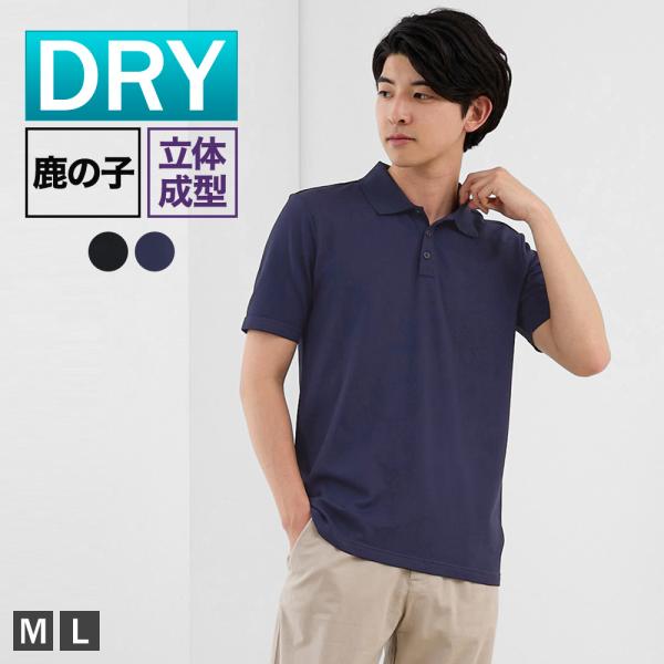 gunze_21mpl001